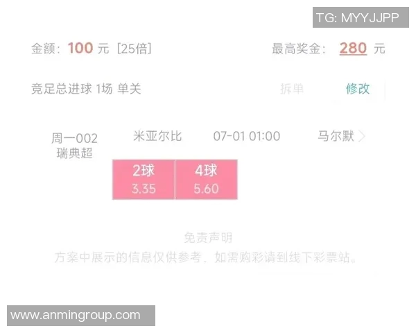 竞彩德国对瑞典比赛分析与胜负预测详解 竞彩德国对瑞典比赛分析与胜负预测详解