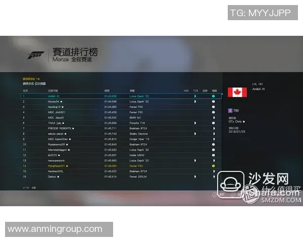 瓦尔韦克对阵直播赛事全解析精彩瞬间回顾与赛后分析 瓦尔韦克对阵直播赛事全解析精彩瞬间回顾与赛后分析