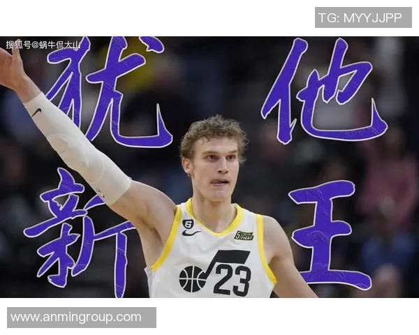 劳里马尔卡宁的崛起之路:从芬兰篮球少年到NBA明星的传奇旅程 劳里马尔卡宁的崛起之路:从芬兰篮球少年到NBA明星的传奇旅程
