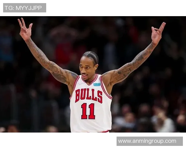 德马尔德罗赞的篮球之路与成就分析及未来展望