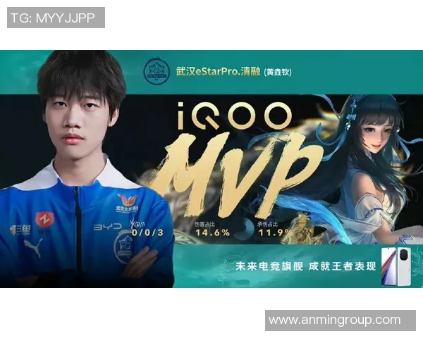 聚焦王者荣耀：WE战队近期状态分析与未来展望MBA