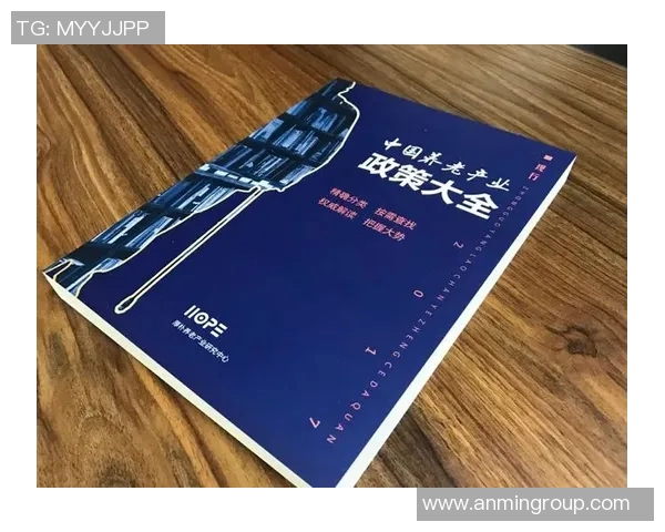 重磅专题：探索LNG行业防守革新与未来发展趋势的深度分析