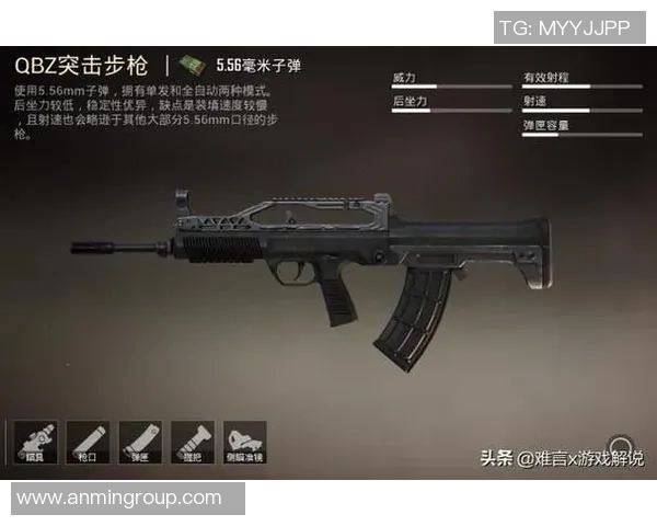 和平精英战术解析：WE战队区域防守体系的成功策略与实战应用