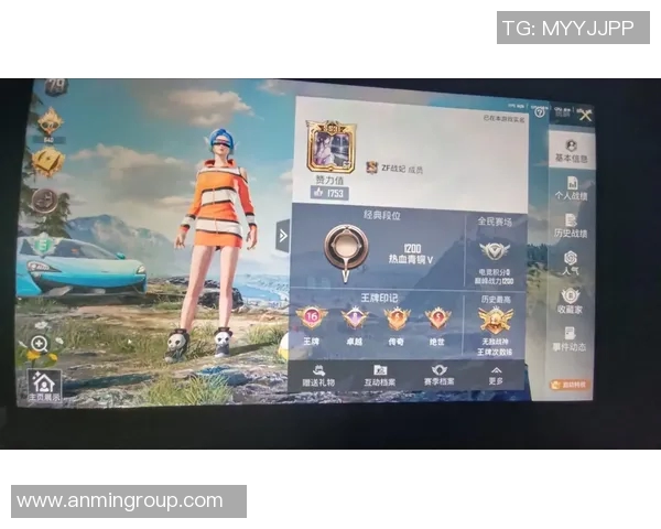 和平精英专题深度解析：TES战队在游戏意识与策略上的独特优势