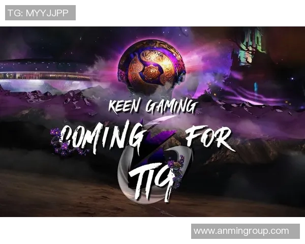 BLG战队的蜕变之旅：从挑战到辉煌的DOTA2纪实探索