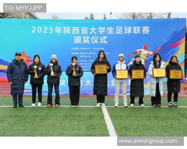 西安足球队比赛经验的创新与变革探讨